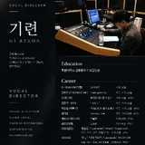 사용자 이미지