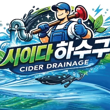 사용자 이미지
