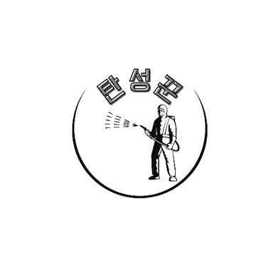 사용자 이미지