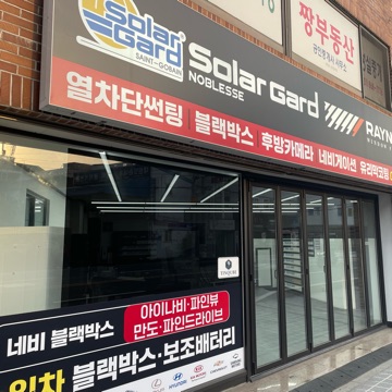 사용자 이미지