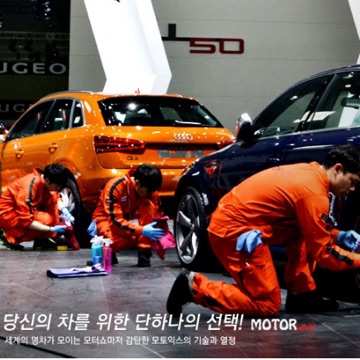 사용자 이미지