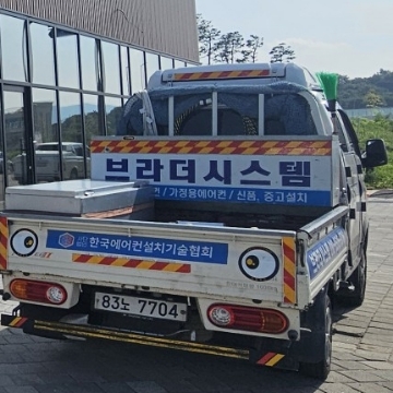 사용자 이미지