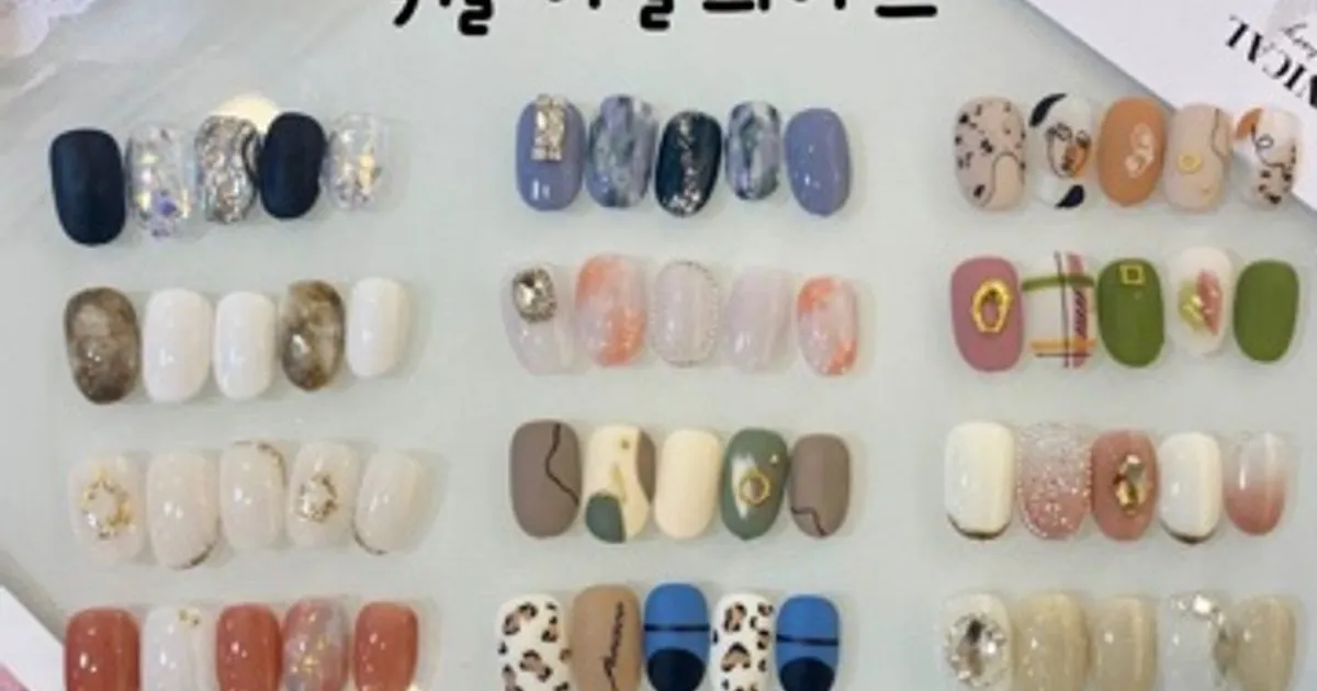 네일할래 고수의 네일 서비스, 인천 남동구 - 숨고, 숨은고수 네일할래 고수의 네일 서비스, 인천 남동구