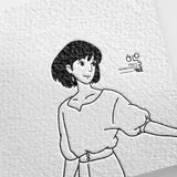 H쌤