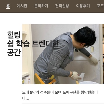사용자 이미지