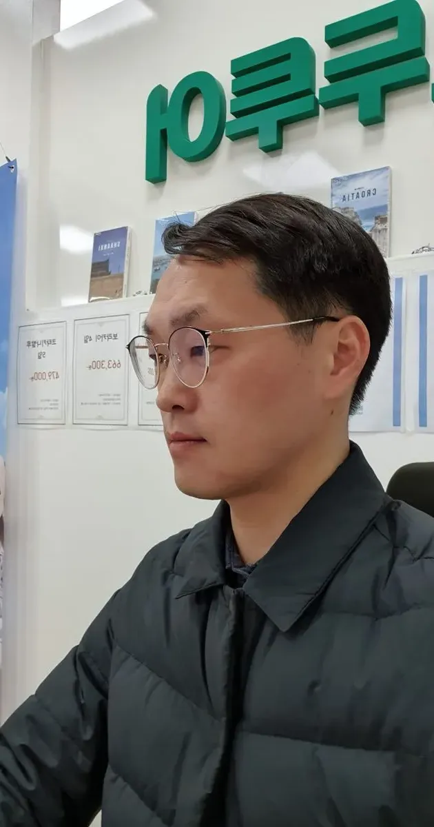 김형선 고수의 동유럽 패키지여행 서비스, 경기 평택시 - 숨고, 숨은고수 김형선 고수의 동유럽 패키지여행 서비스, 경기 평택시
