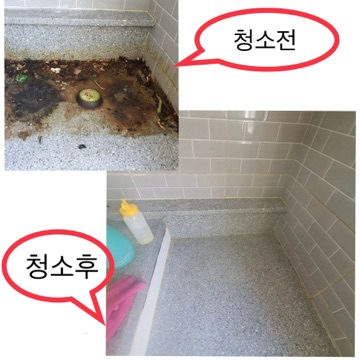 사용자 이미지