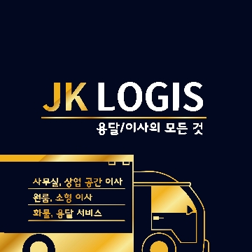 사용자 이미지