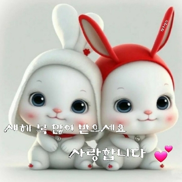 사용자 이미지