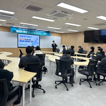 업커머스스쿨 고수 프로필