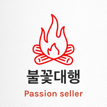사용자 이미지