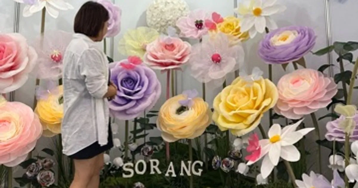 소랑꽃 고수의 종이공예 레슨 서비스, 제주 제주시 - 숨고, 숨은고수 소랑꽃 고수의 종이공예 레슨 서비스, 제주 제주시