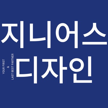 사용자 이미지