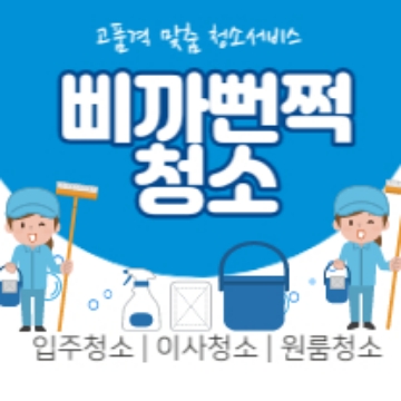 사용자 이미지