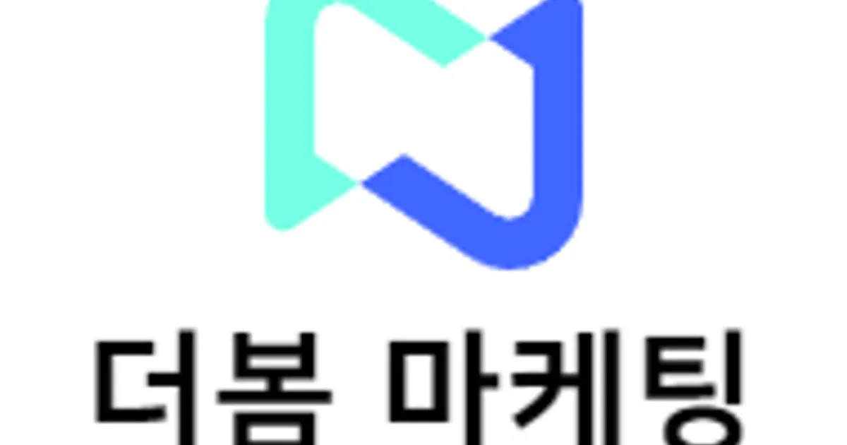 20년차 마케터 고수의 종합 광고대행 서비스, 대구 수성구 - 숨고, 숨은고수 20년차 마케터 고수의 종합 광고대행 서비스, 대구 수성구