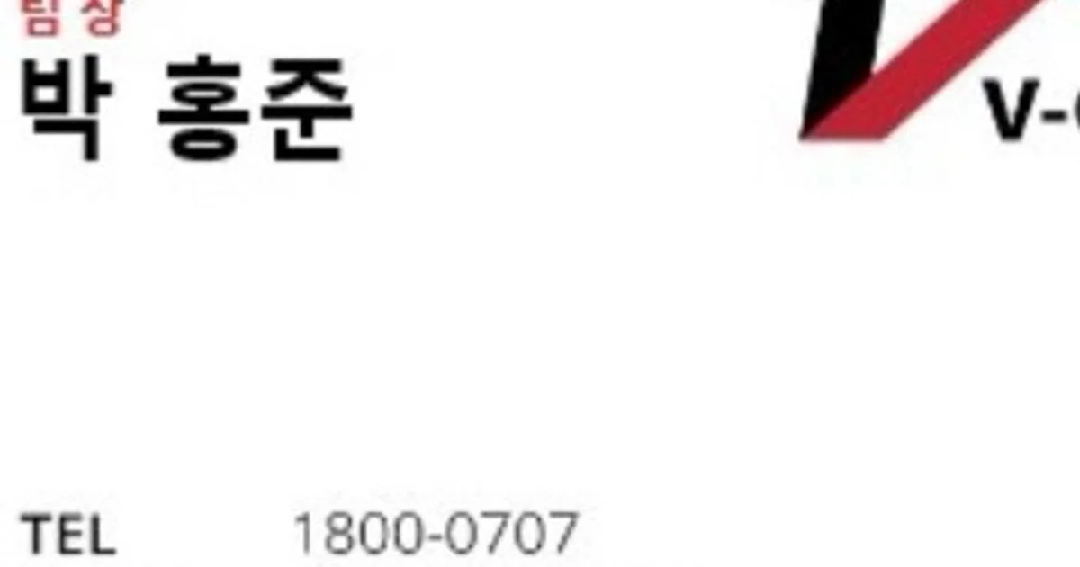 박홍준 고수의 사무실/상업공간 이사 서비스, 경기 고양시 - 숨고, 숨은고수 박홍준 고수의 사무실/상업공간 이사 서비스, 경기 고양시