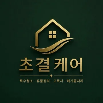 사용자 이미지