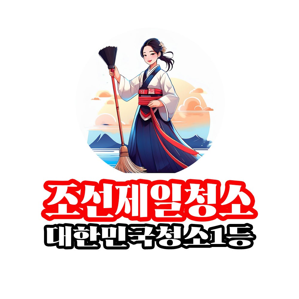 사용자 이미지