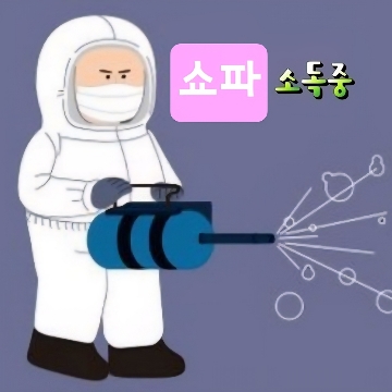 사용자 이미지