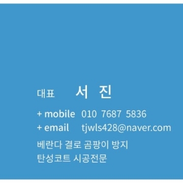 사용자 이미지