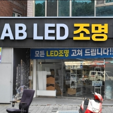 사용자 이미지