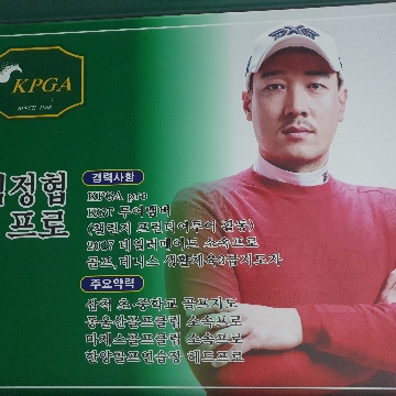 사용자 이미지