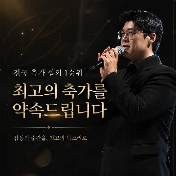 사용자 이미지