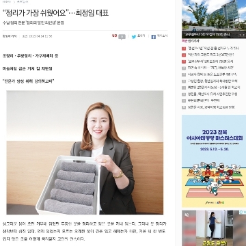 사용자 이미지