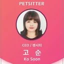 도도네펫시터(방문탁묘)