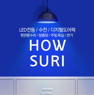 사용자 이미지