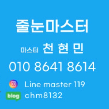 사용자 이미지