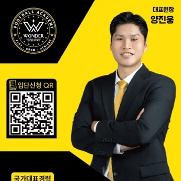 ์ฌ์ฉ์ ์ด๋ฏธ์ง