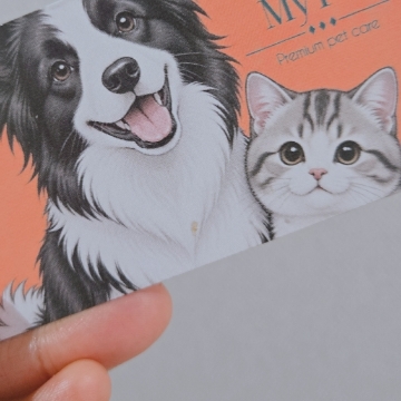 사용자 이미지