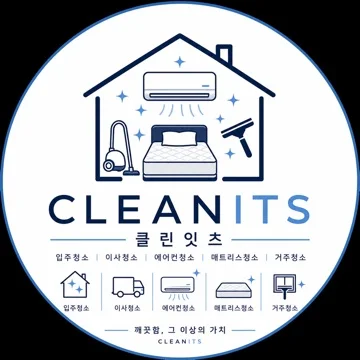 사용자 이미지