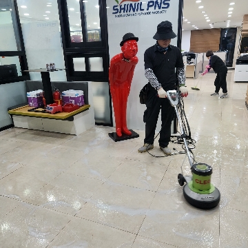 사용자 이미지