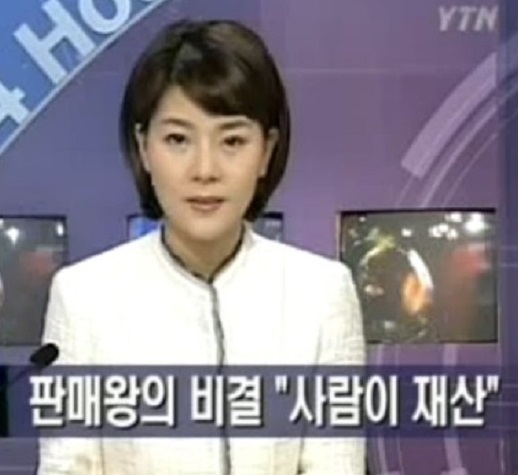 사용자 이미지