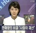 다이렉트 자동차보험 최저가 안내 - 카사요인슈어런스