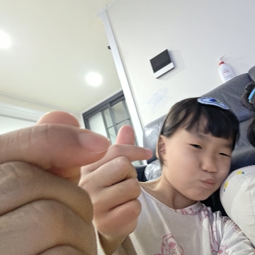 바로전기 고수 프로필