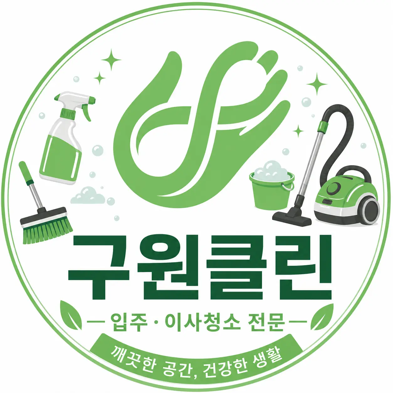 사용자 이미지