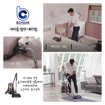 이준석 - 매트리스 패브릭소파 전문 고수 프로필