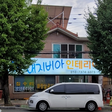 사용자 이미지
