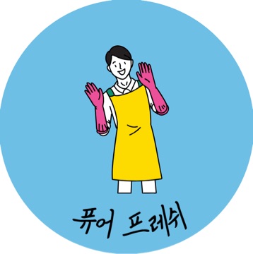 사용자 이미지