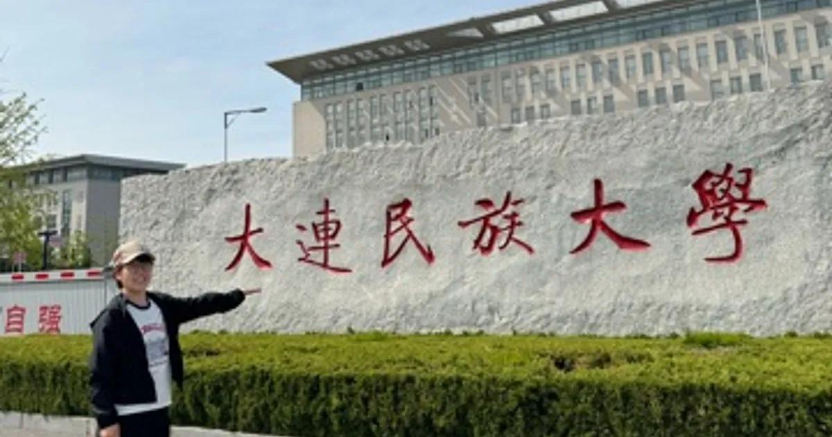 영등포메이준2011 단지 사진