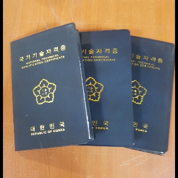 사용자 이미지