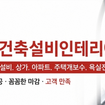 사용자 이미지