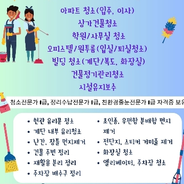 사용자 이미지