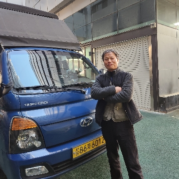 사용자 이미지