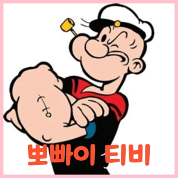 사용자 이미지
