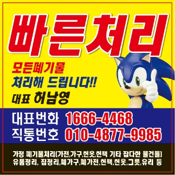 사용자 이미지
