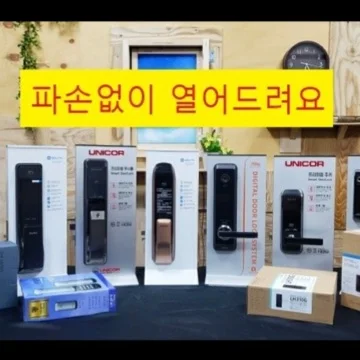 사용자 이미지